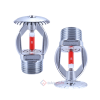 Đầu phun sprinkler hướng xuống DN20 T-ZSTX-20